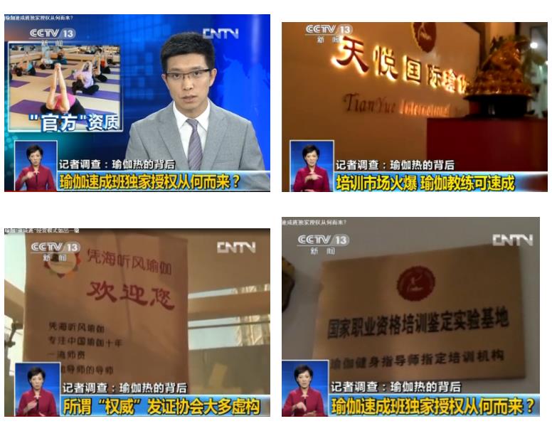 360截图20210805165015090.jpg