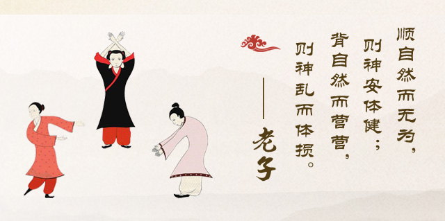 收费版块