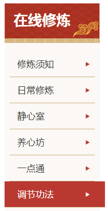 1630197740426440.png