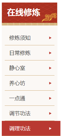 1630197939167411.png