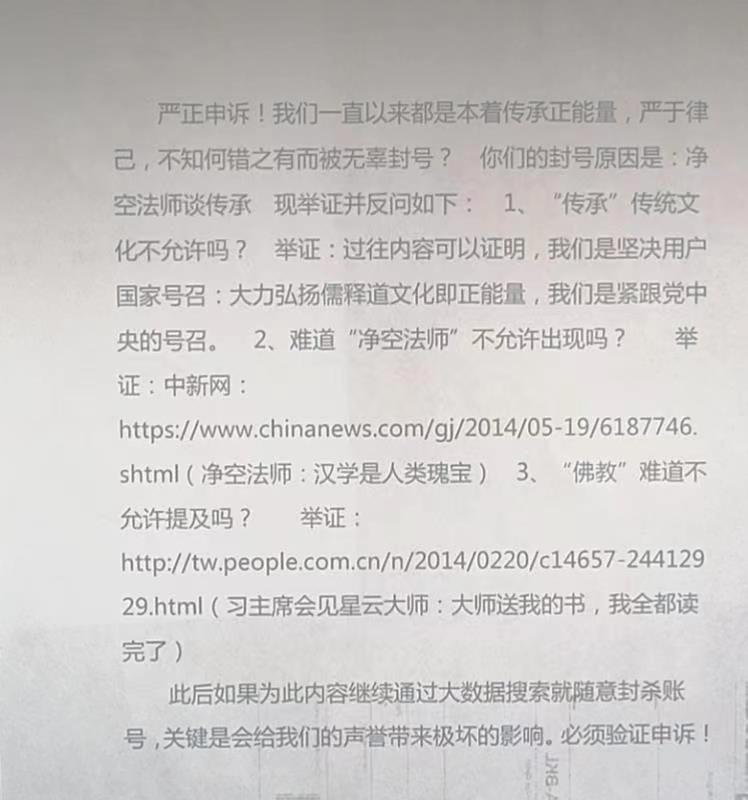 72c2e8be50276cac4a3f5e3631e071e.jpg