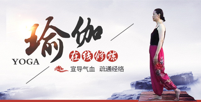 会员须知