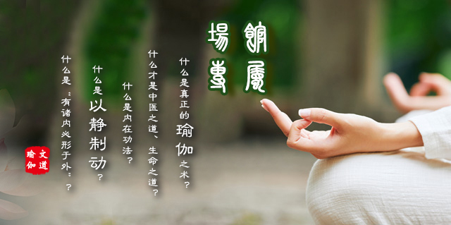 场馆专属