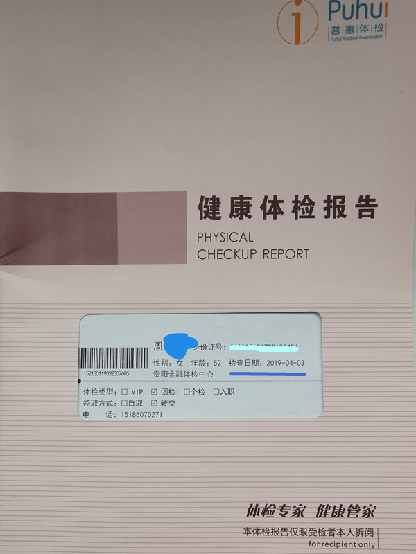 1642236043369838.jpg